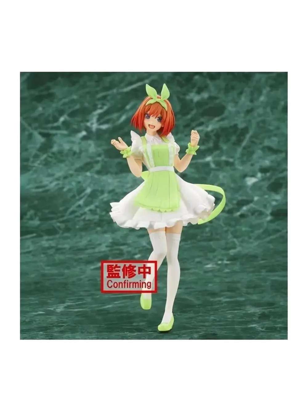 Taito Yotsuba Nakano Figure Anime Green Excellent Maid Outfit Statue US Seller